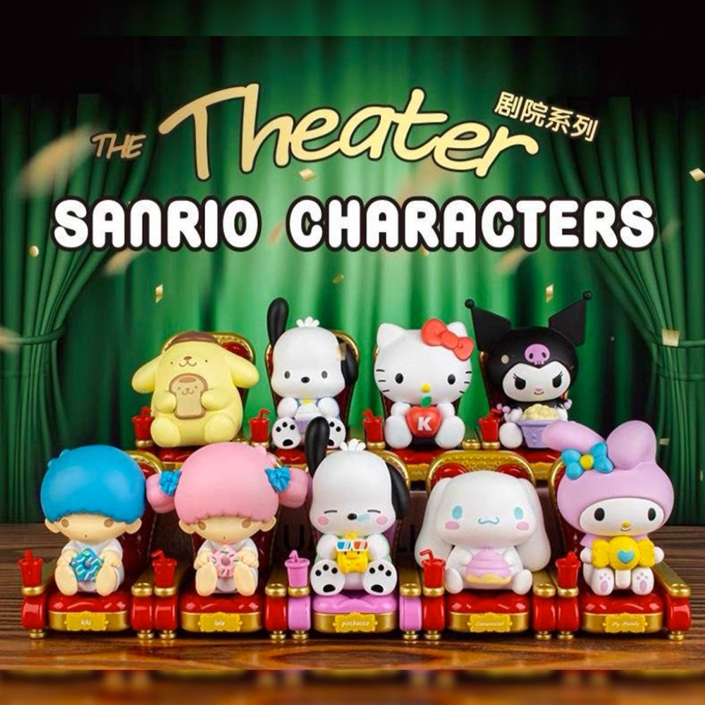 Kiki Theatre Blind Box